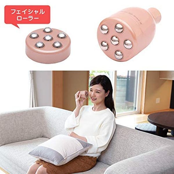 【送料無料!】フェイシャルリフトアトワンスαビギナーズセット(フェイシャルローラー付)