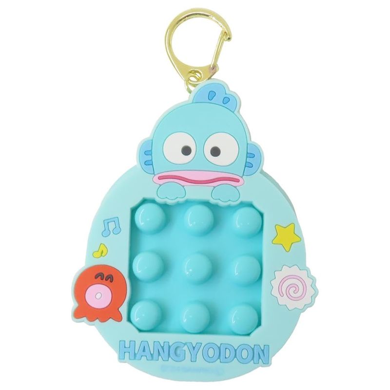 楽天市場】ハンギョドン ちびキーホルダー ハート レディース