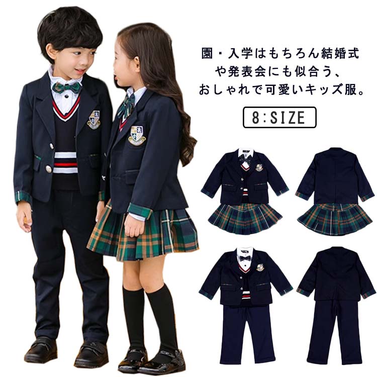 【百貨店SALE】編み物より良い 3点書き割り 上下書き割り 背広 ミニスカート プルオーバー トップ 無地 長袖 秋冬用 はいり込む式 卒式 ユニフォーム 大学生服 セーラー服 ブラックタイ ちびっ子用 こども用 大層らしい大きさ レディース メンズ お坊っちゃん