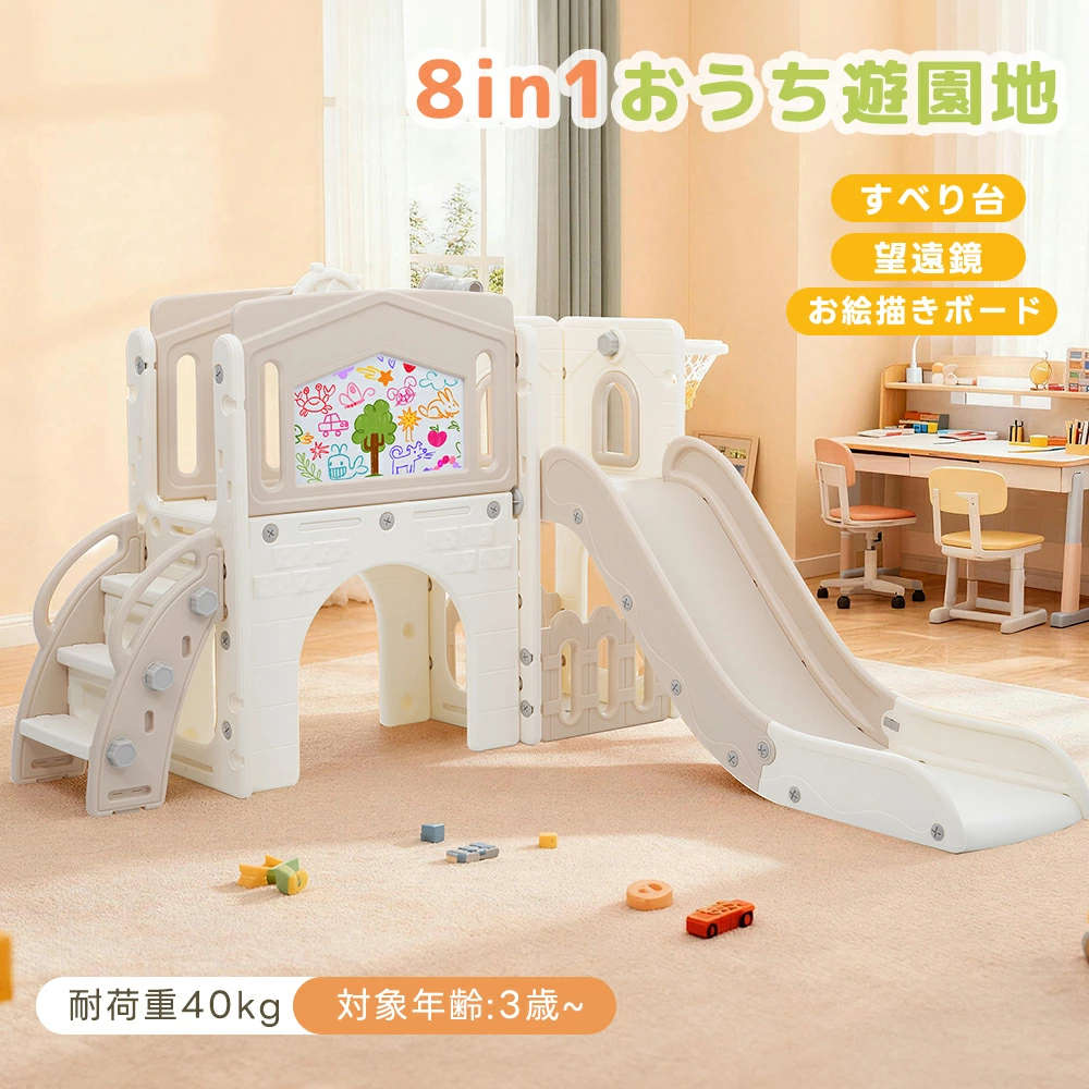 今季注目  【MFYN3LCSBT9】 限定デザイン