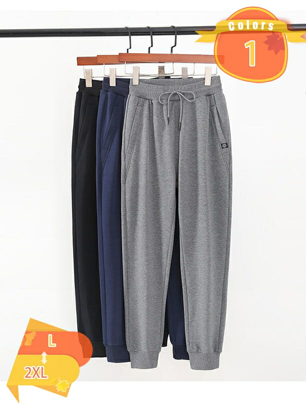 【百貨店SALE】ジョガーパンツ メンズ 冬 生あたたかい スウェットパンツ オシャレ 朦々たるで生あたたかい 防寒ズボン 裏起毛 アウトドアズボン下 テーパードパンツ ゆったり メンズカジュアルパンツ かっこいい 普段履き お出かけ 動き分かりやすい 着心地好いたらしい ジョガーロングパンツ fascimo