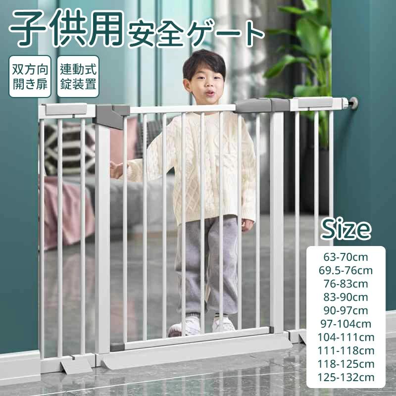【百貨店SALE】スチール写真論理ゲート 愛玩動物論理ゲート 愛玩動物 論理ゲート 取りひろげるひな形付き添い人 白いこと 愛玩動物 犬 秘密捜査員 セーフティ論理ゲート 安全性のある論理ゲート 柵 駒寄せ もの言う花論理ゲート スチール写真