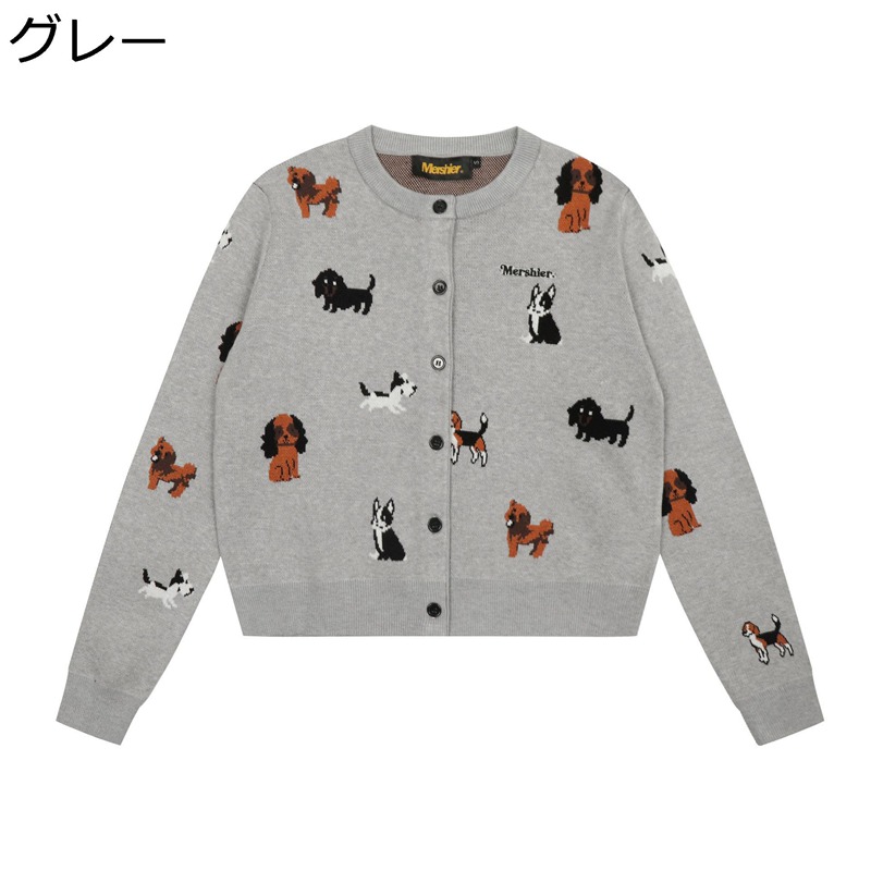 編み物ジレー 犬柄 可愛らしい レディース メンズ アウター スウェーター 丸首 前食い違い 上衣 遊撃手丈 心地好い 好いたらしい レトロ 羽織 ゆったり 保温 秋冬春