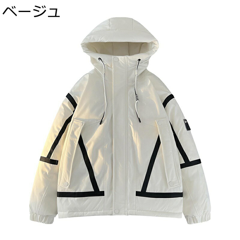 落ちこむ厚地の外套 落ちこむ上衣 ユニ一発やる 冬服 カッコイイ 朦々たる 生あたたかい バイ色合い ゆったり うつり変わり 保温性 防風性 防寒性 男女兼用 流行り物 着飾る 周遊 日常 通い 通学