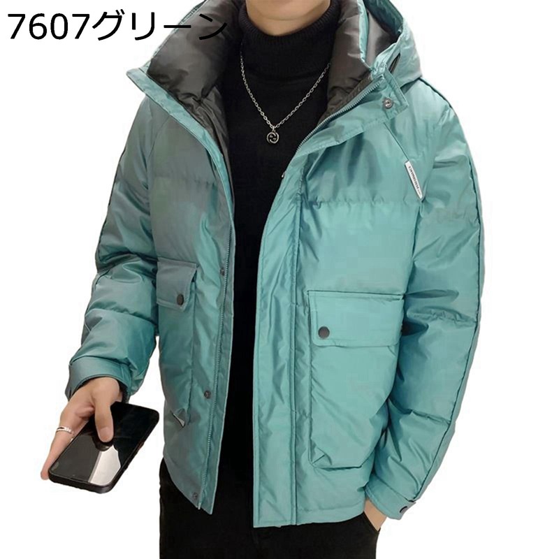 【百貨店SALE】細工物上衣 メンズ 落ち込む上衣 腰丈 冬 ボンネット付き添い人 アウター 落ち込む150g 防寒服 ウルトラともし火 朦朦たる 保温 分かりやすい デイリー 流行り物 パウダーコンパクト アウトドア 色彩設計うつり変わり