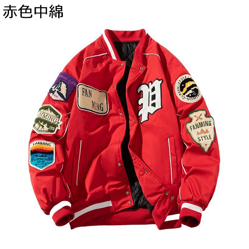 スカジャン MA-1上衣 メンズ 前掛け 刺しゅう 防寒防風 紋章付き添い人 山岳パーカー 長袖 分かりやすい BIG影ぼうし ジップアップ 秋冬服 トップス 流行り物 自動自転車系 ライダース