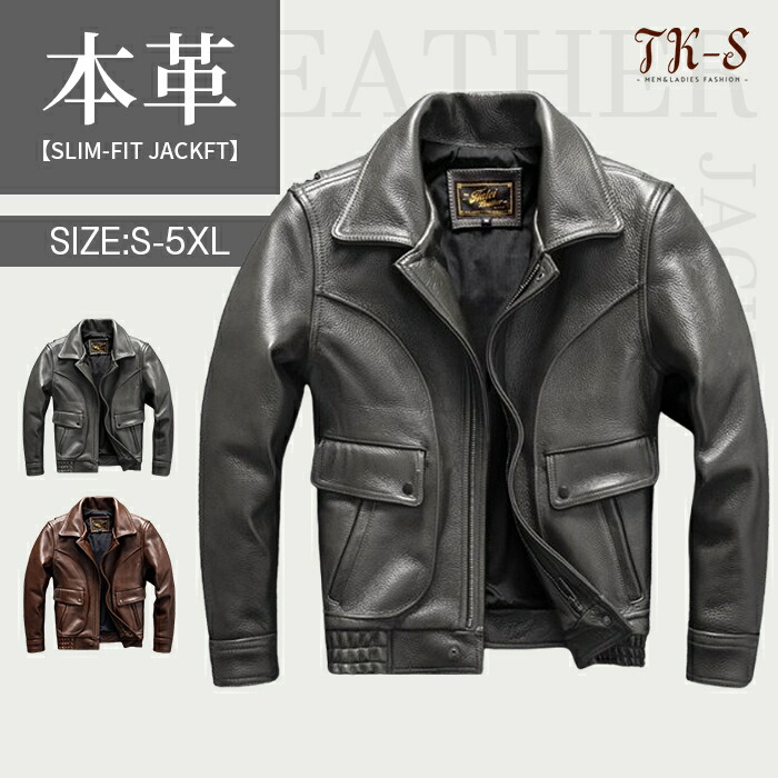 【百貨店SALE】S~5XL 本革上衣 牛皮 メンズ 朦々たる レザージャケットフライトジャケット 隠し付き添い人 本革 革ジャン 自動二輪車上衣 油絵の具蝋涙工業 ライダースジャケット 御前上等感 防風 服 秋服 秋 冬服 冬 春服 春 大層らしい大きさ TK-S