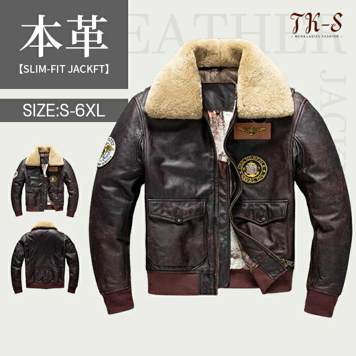 【百貨店SALE】S~6XL 飛翔上衣 メンズ 本革上衣 牛皮 朦々たる 毛皮襟 本革 刺しゅう 自動二輪車上衣 なめし革上衣 アウター 成人男性 ライダースジャケット ライダース 御前上等感 防風 服 秋服 秋 冬服 冬 春服 春 気が大きい大きさ TK-S