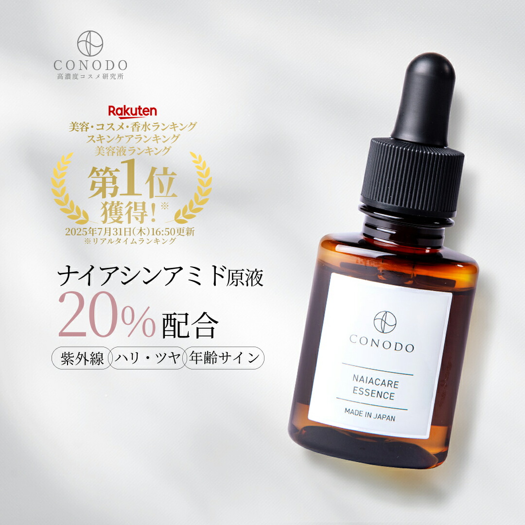 【ご希望価格承諾品】【10個】訳ありレラコスメチックヘアリンス ご希望価格承諾品】【10個】訳ありレラコスメチックヘアリンス