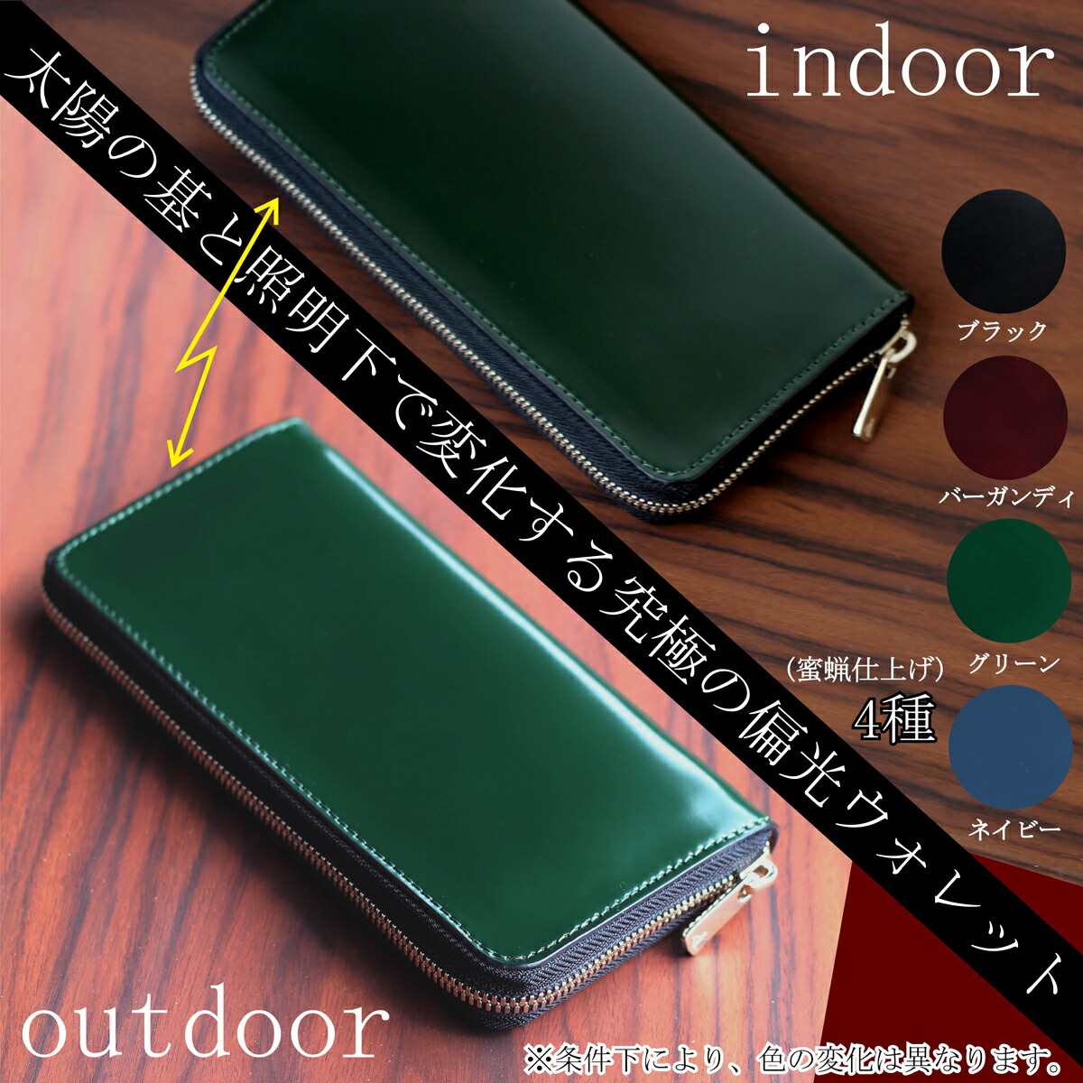 MANIFOLD グレイヴィンテージ 折り財布 楽天市場】マニフォールド MANIFOLD 財布 馬ヌメ 馬ヌメ皮革