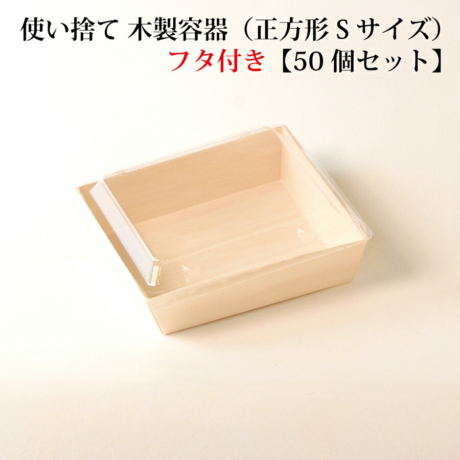 kazz、使い捨て弁当箱、包材、エコ容器　50個✖️10セット kp-seihou-kai.jpg