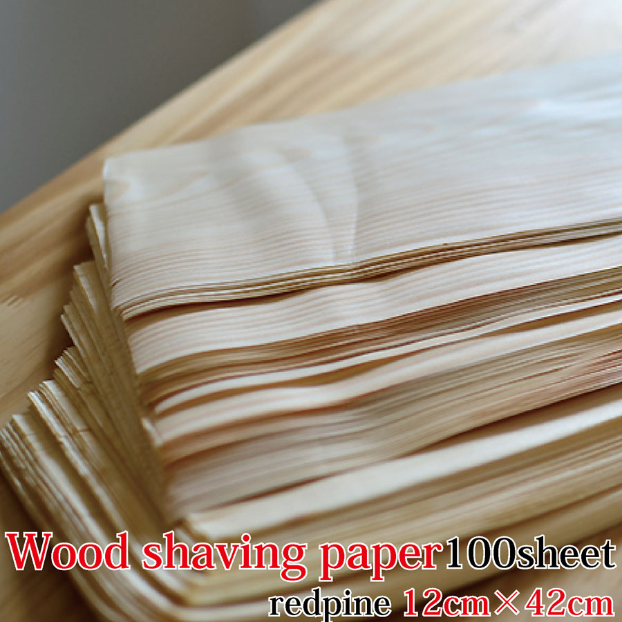 Conohana Market Wood Shaving Paper For Rice Ball Etc Size 120mm