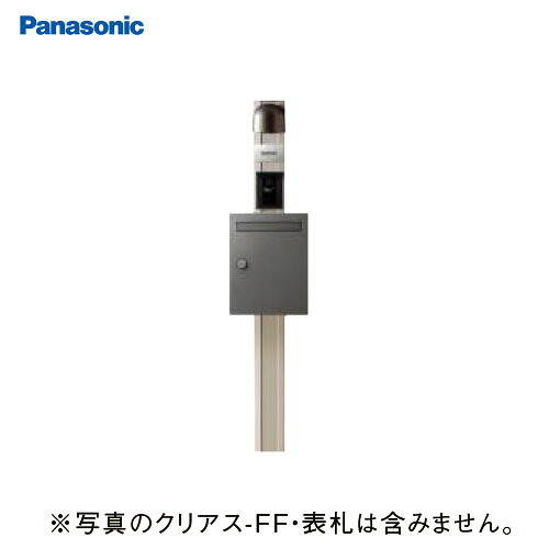 【最大3万円クーポン配布中★17日09:59まで】サインポスト ポール施工用 パナソニック Panasonic [CTPR181S] アルモナ(角柱型ポール)