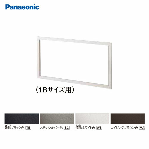取り合わせ勝手もと卸売りわたす 花・ガーデン・DIY-エクステリア・ガーデンファニチャー