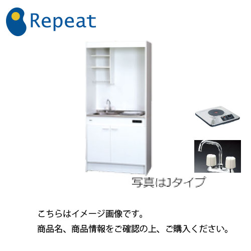 納期目安2週間前後 ミニキッチン 亀井製作所 ミニキッチン Fk090d1b R L 上下セット Mini ミニ その他 Fk090d1b R L 間口900mm 1口100vプレートヒーター 2バルブ混合水栓 メーカー直送 コンパネ屋 納期目安2週間前後 ミニキッチン 亀井製作所 ミニキッチン Fk090d1b R L 上下セット Mini ミニ その他 Fk090d1b R L 間口900mm 1口100vプレートヒーター 2バルブ混合水栓 メーカー直送 コンパネ屋