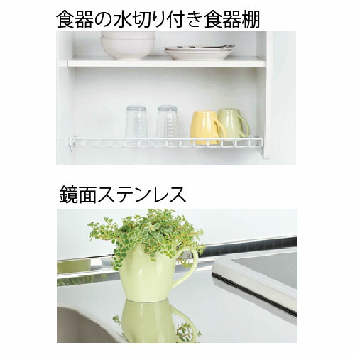 納期目安2週間前後 ミニキッチン 亀井製作所 ミニキッチン Fk090d1b R L 上下セット Mini ミニ その他 Fk090d1b R L 間口900mm 1口100vプレートヒーター 2バルブ混合水栓 メーカー直送 コンパネ屋 納期目安2週間前後 ミニキッチン 亀井製作所 ミニキッチン Fk090d1b R L 上下セット Mini ミニ その他 Fk090d1b R L 間口900mm 1口100vプレートヒーター 2バルブ混合水栓 メーカー直送 コンパネ屋