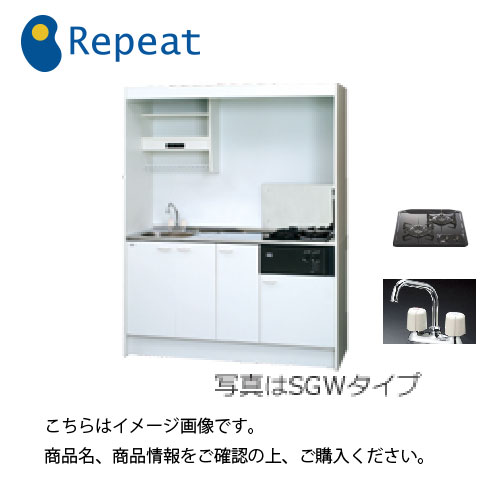 ブランドおしゃれ 楽天市場 納期目安2週間前後 亀井製作所 ミニキッチン 上下セット Mini ミニ Fk150dtgwb R L 間口1500mm 2口ガス グリルなし 奥行580 2バルブ混合水栓 メーカー直送 コンパネ屋 メーカー包装済 Www Boxbooth Es