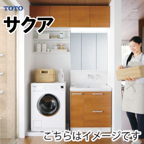 【LINEクーポン配布中】洗面化粧台 サクア TOTO [LMWB060B2GL-2G+LDSWB060-A-1-] 間口600 二面鏡(高さ1800mm対応) ワイドLED照明 2枚扉 メーカー直送｜水まわり住設専門店＠コンパネ屋