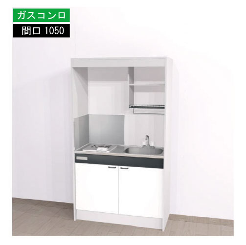室内物干し特集