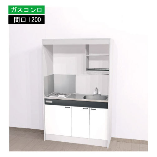 室内物干し特集