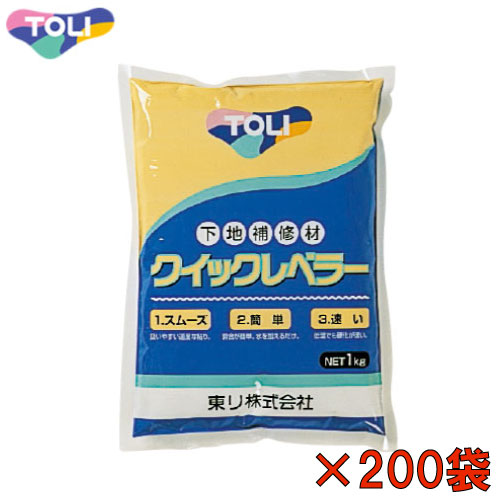 室内物干し特集