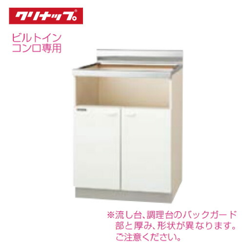 室内物干し特集