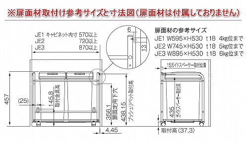 のぼり「リサイクル」 オークス 扉面材取付対応 ダストペールワゴン