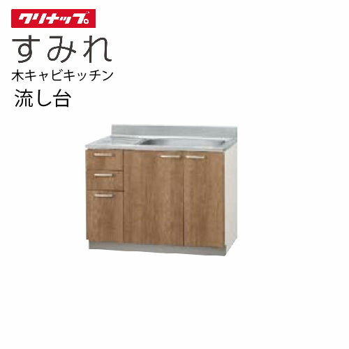 室内物干し特集