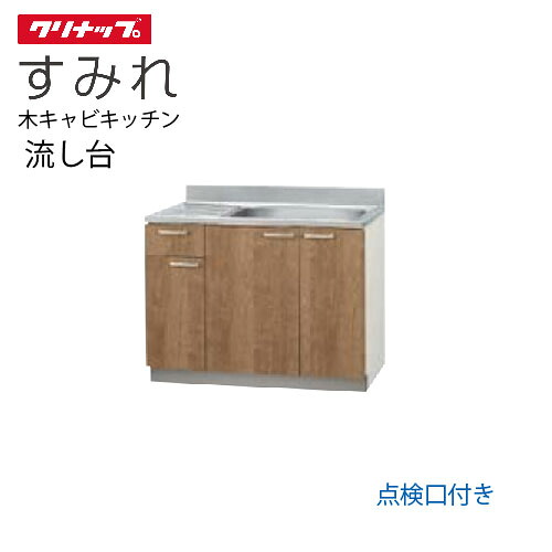 室内物干し特集