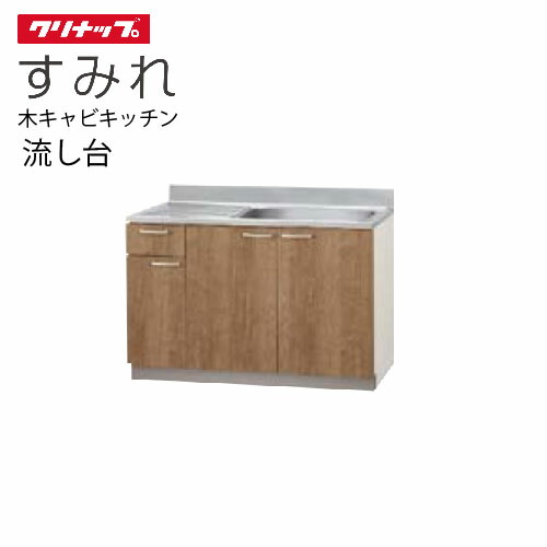 室内物干し特集