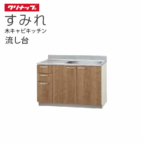室内物干し特集