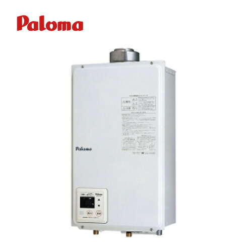 最適な価格 楽天市場 パロマ Ff式給湯器 Ph 16sxtu 13a 16号 屋内壁掛型 上方給排気 都市ガス メーカー直送 コンパネ屋 早割クーポン Lexusoman Com