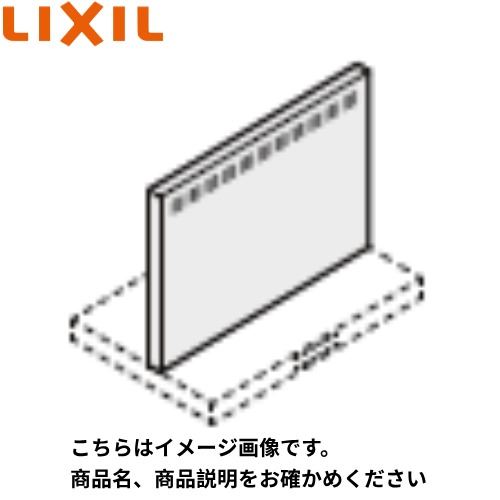 リクシル レンジフード オプション Adrシリーズ用金属幕板 高さ60cm用 Rfp 7 530ak 高さ60cm用 レンジフード ブラック オプション 間口75cm メーカー直送 コンパネ屋