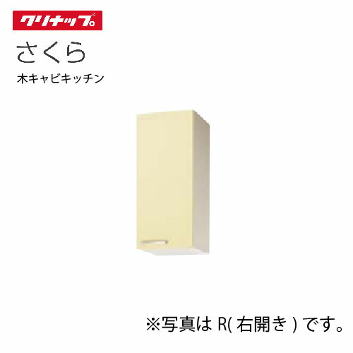 室内物干し特集 木材・建築資材・設備-キッチン用設備