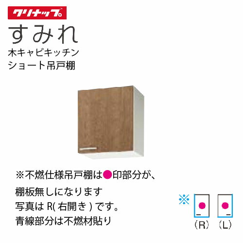 室内物干し特集