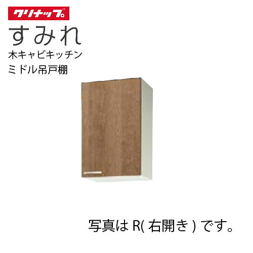 室内物干し特集