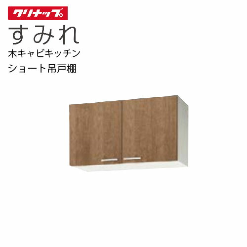 室内物干し特集