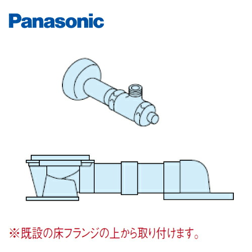 室内物干し特集