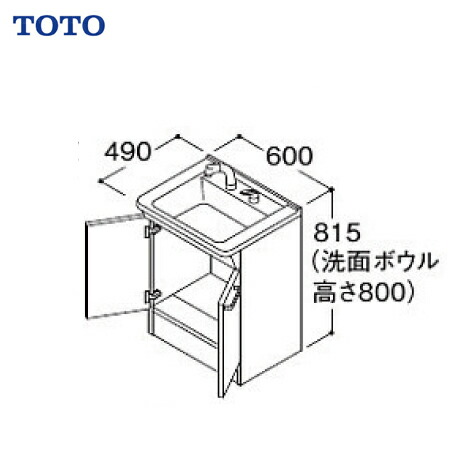 高知インター店 Toto Vシリーズ洗面化粧台下台のみ2枚扉タイプ間口600 Ldpb060bagen2a 一般地扉カラー ホワイトメーカー直送 最新のデザイン