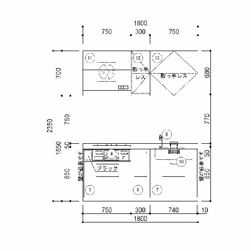 楽天市場 Toto システムキッチン ミッテ 間口180cm W1800mm I型 奥行65cm 基本プラン グループ1 メーカー直送 コンパネ屋