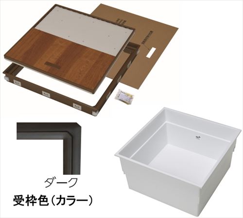 【最大3万円クーポン配布中★10日01:59まで】樹脂枠気密型床下収納庫 浅型 12mmフローリング用 [YT612K-D+PT60-A1] 枠 ダーク/本体 ホワイト 吉川化成 YPC メーカー直送