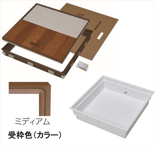【最大3万円クーポン配布中★10日01:59まで】樹脂枠気密型床下収納庫 薄型 12mmフローリング用 [YT612K-M+PT60-U1] 枠 ミディアム/本体 ホワイト 吉川化成 YPC メーカー直送