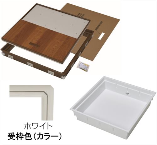 【最大3万円クーポン配布中★10日01:59まで】樹脂枠気密型床下収納庫 薄型 12mmフローリング用 [YT612K-WH+PT60-U1] 枠 ホワイト/本体 ホワイト 吉川化成 YPC メーカー直送