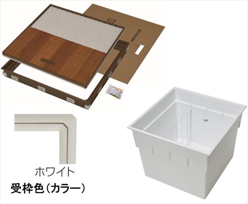 【最大3万円クーポン配布中★10日01:59まで】樹脂枠気密型床下収納庫 深型 15mmフローリング用 [YT615K-WH+PT60-E1] 枠 ホワイト/本体 ホワイト 吉川化成 YPC メーカー直送