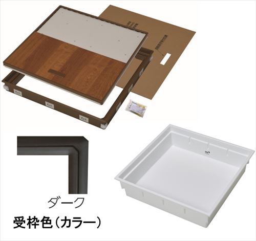 【最大3万円クーポン配布中★10日01:59まで】樹脂枠気密型床下収納庫 薄型 クッションフロアー用 CF用 [YT6CFK-D+PT60-U1] 枠 ダーク/本体 ホワイト 吉川化成 YPC メーカー直送