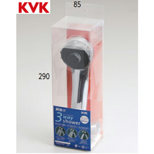 【LINEクーポン配布中】３wayシャワーヘッド アタッチメント付 KVK [PZS307TM] 水栓金具｜水まわり住設専門店＠コンパネ屋