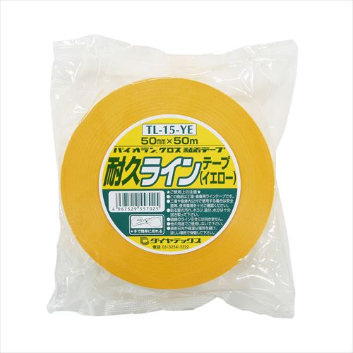 【欠品中 納期未定】 ダイヤテックス テープ パイオラン 耐久ラインテープ TL-15-YE 50mm&times;50ｍ 黄 [TL-15-YE50&times;50-10] 10個入り｜水まわり住設専門店＠コンパネ屋