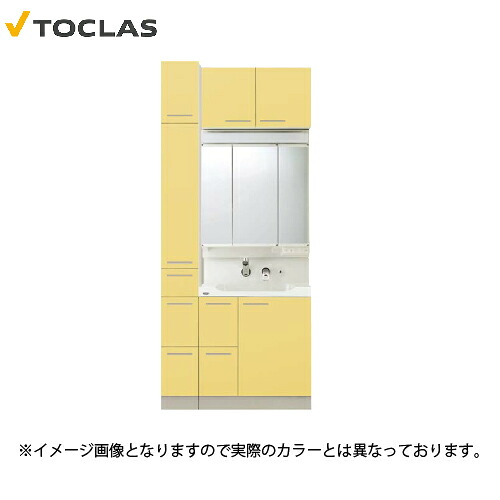 【LINEクーポン配布中】洗面化粧台 EPOCH エポック 間口1000mm トクラス 片引き出し 3面鏡 扉カラー：Eシリーズ メーカー直送