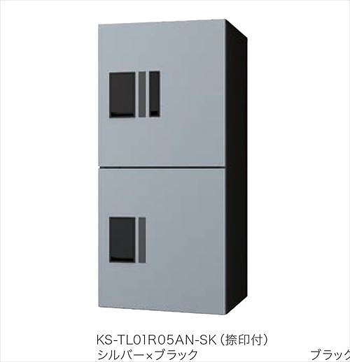 室内物干し特集