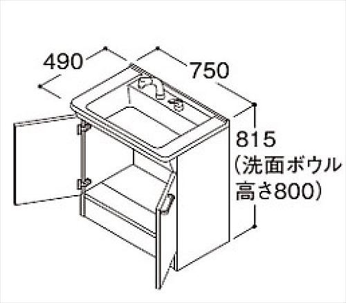 55 以上節約 Toto 洗面化粧台 ｆシリーズ下台のみ Ldpl075bages2 間口750mm 寒冷地 メーカー直送 バーゲン Arbanarsi Com
